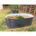 Garden Raised Bed outdoor guard metal oval palnter Supplier